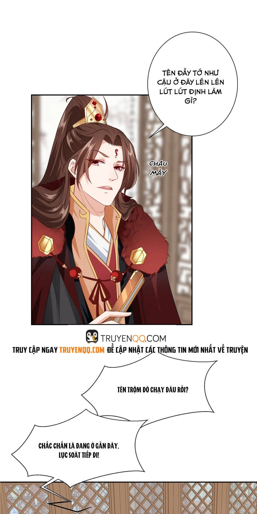 Thiếu Chủ Hung Dữ Quá Tôi Rất Thích Chapter 2 - 22