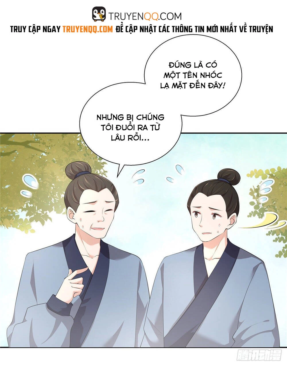 Thiếu Chủ Hung Dữ Quá Tôi Rất Thích Chapter 3 - 19
