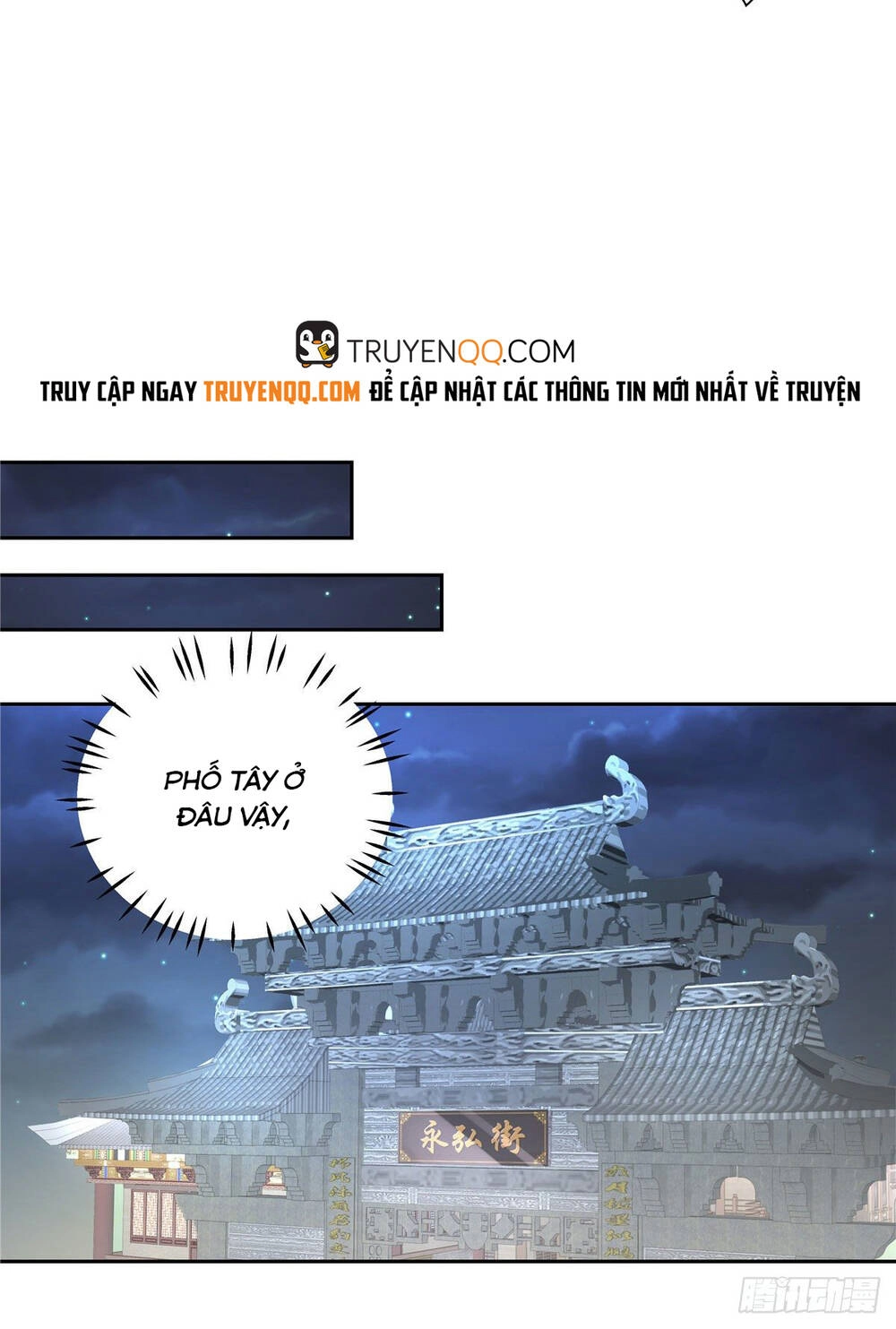 Thiếu Chủ Hung Dữ Quá Tôi Rất Thích Chapter 3 - 32