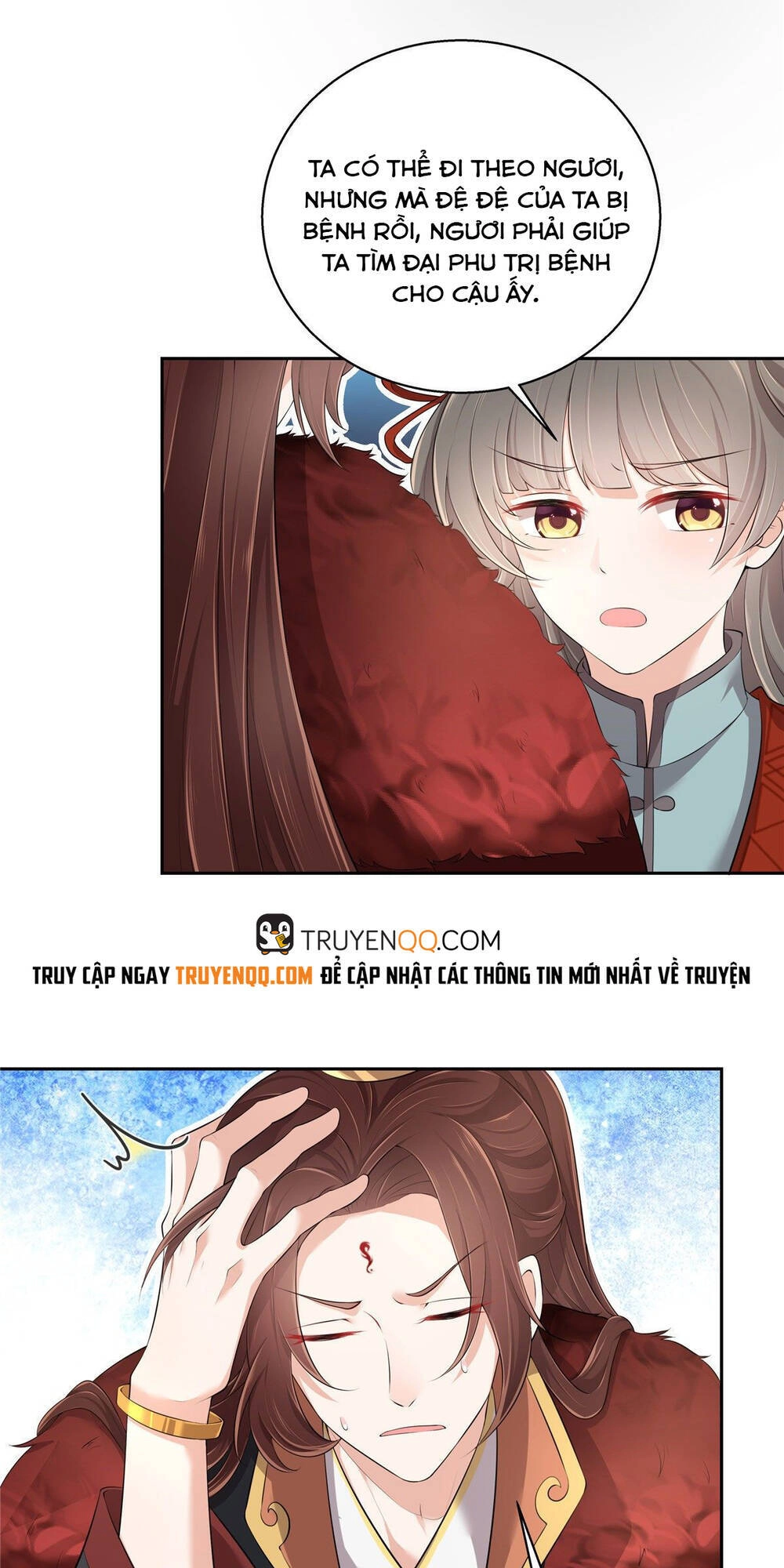 Thiếu Chủ Hung Dữ Quá Tôi Rất Thích Chapter 4 - 20