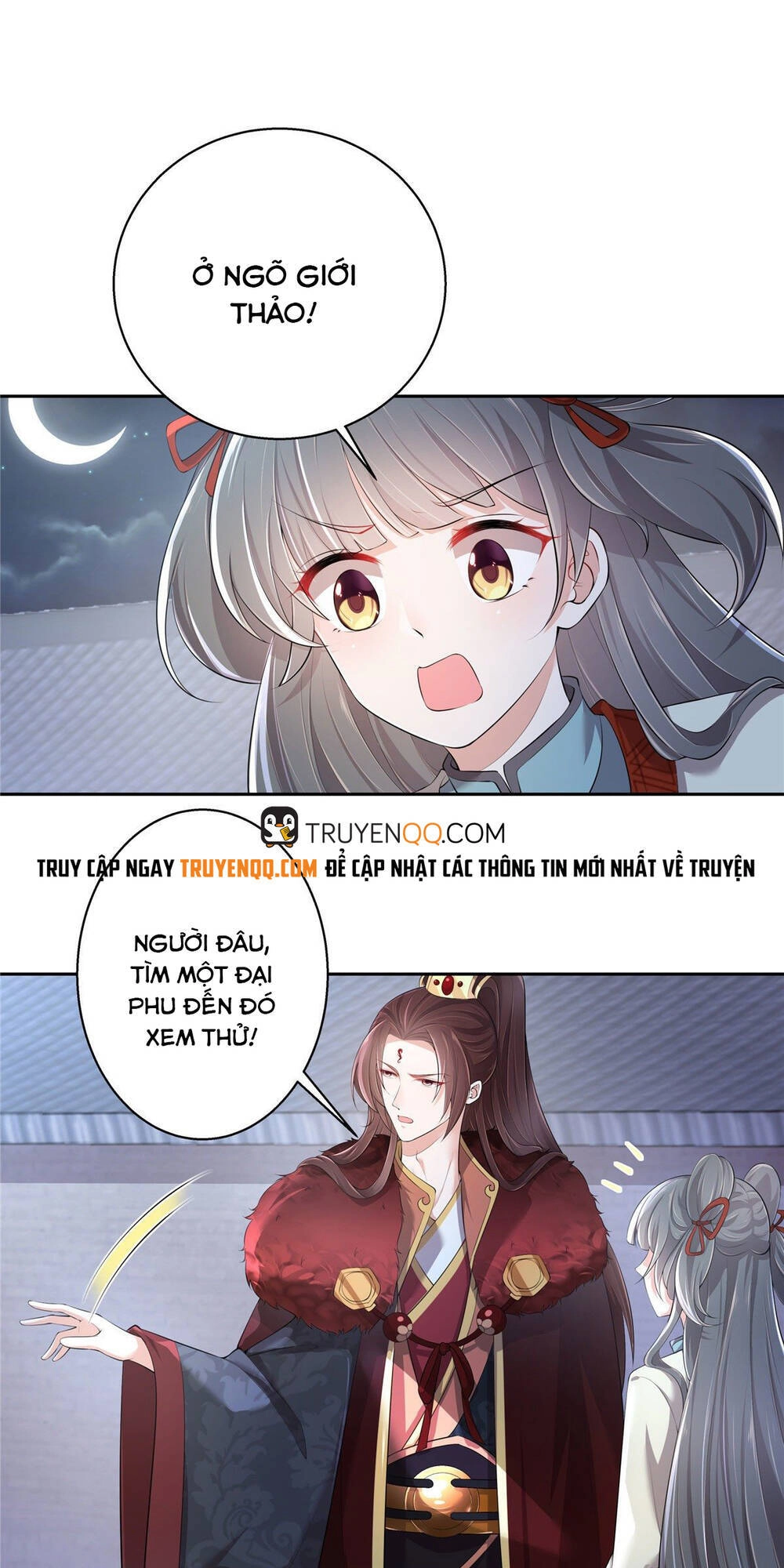 Thiếu Chủ Hung Dữ Quá Tôi Rất Thích Chapter 4 - 22