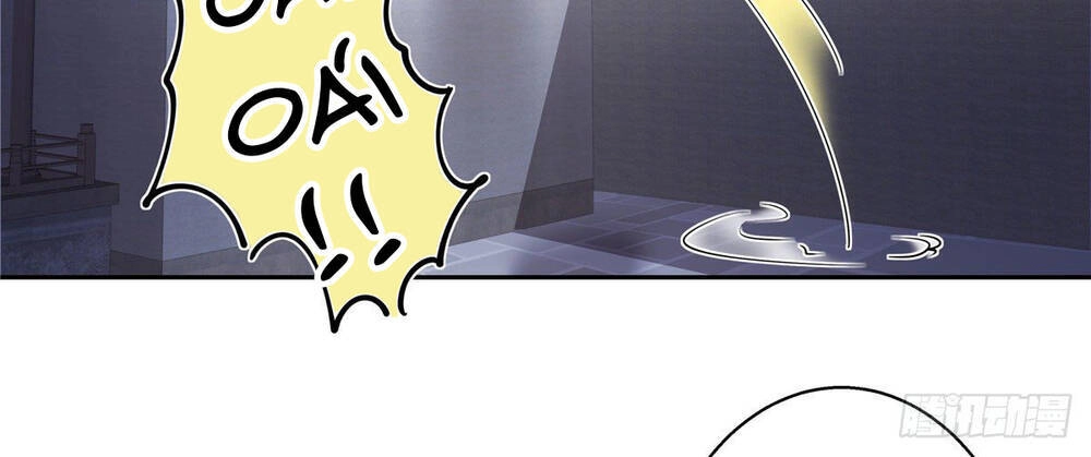 Thiếu Chủ Hung Dữ Quá Tôi Rất Thích Chapter 4 - 27