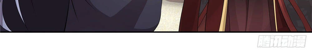 Thiếu Chủ Hung Dữ Quá Tôi Rất Thích Chapter 8 - 12