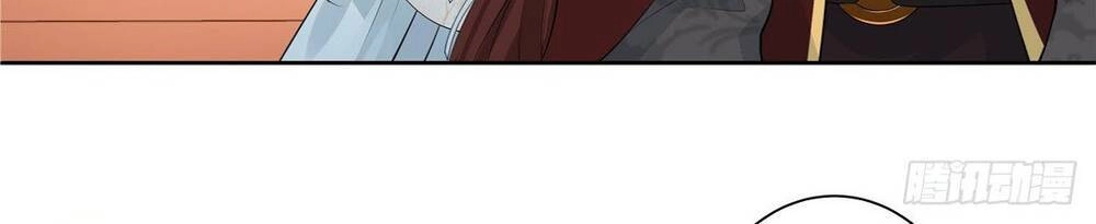 Thiếu Chủ Hung Dữ Quá Tôi Rất Thích Chapter 13 - 21