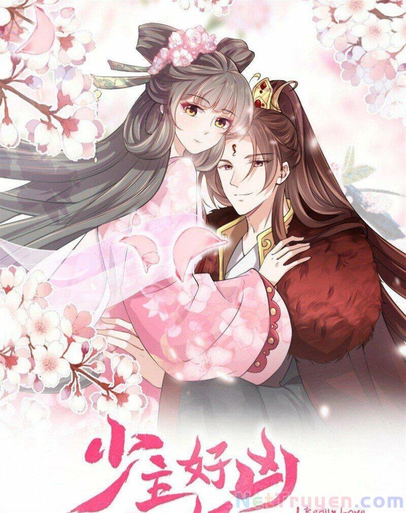 Thiếu Chủ Hung Dữ Quá Tôi Rất Thích Chapter 14 - 1