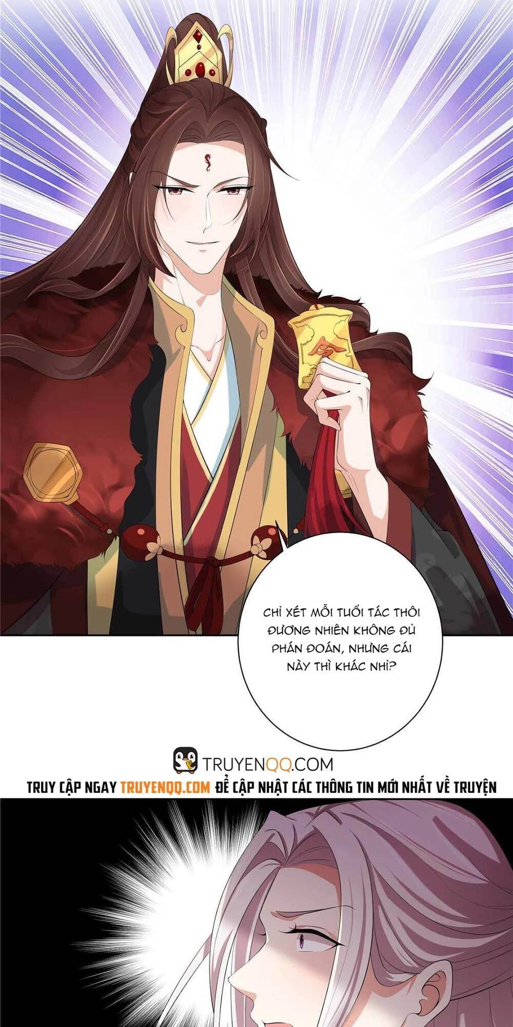 Thiếu Chủ Hung Dữ Quá Tôi Rất Thích Chapter 18 - 6