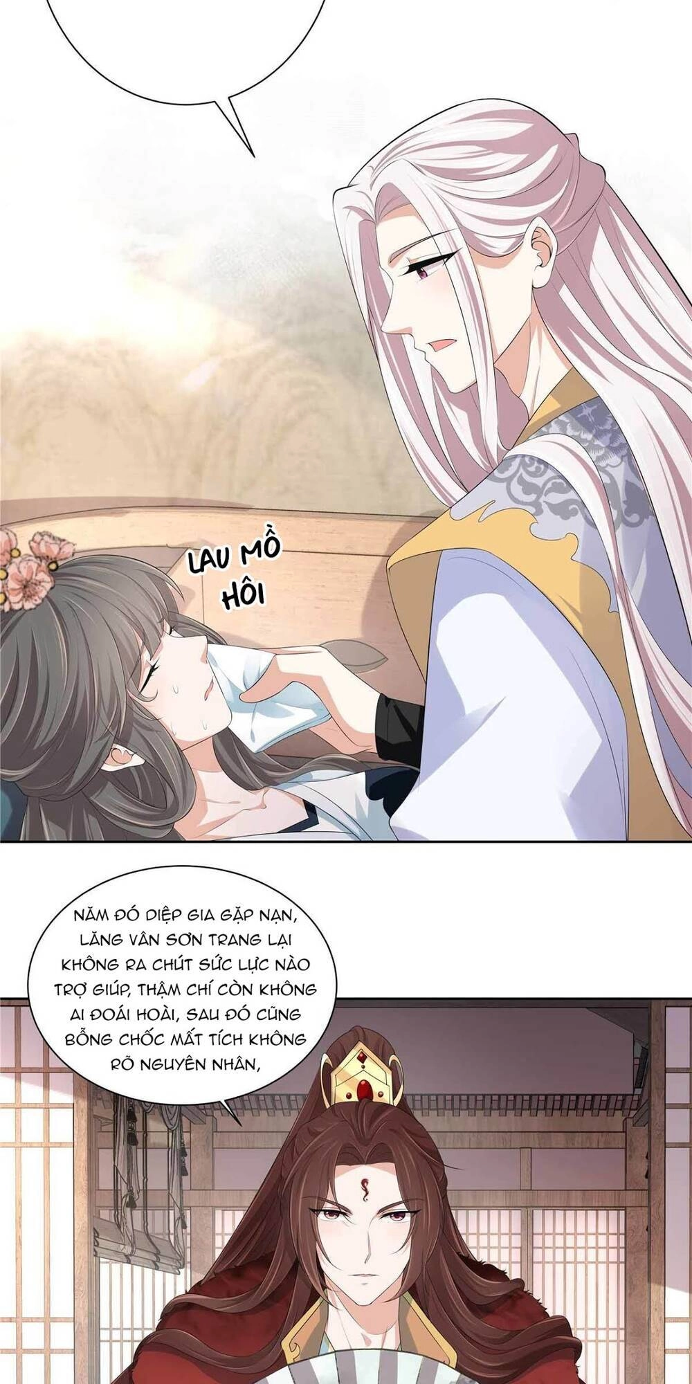 Thiếu Chủ Hung Dữ Quá Tôi Rất Thích Chapter 18 - 17