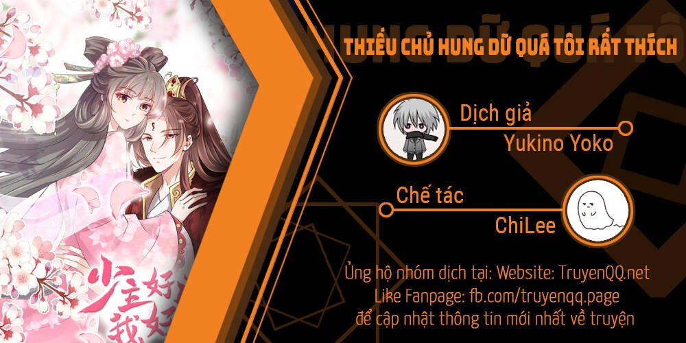 Thiếu Chủ Hung Dữ Quá Tôi Rất Thích Chapter 19 - 1