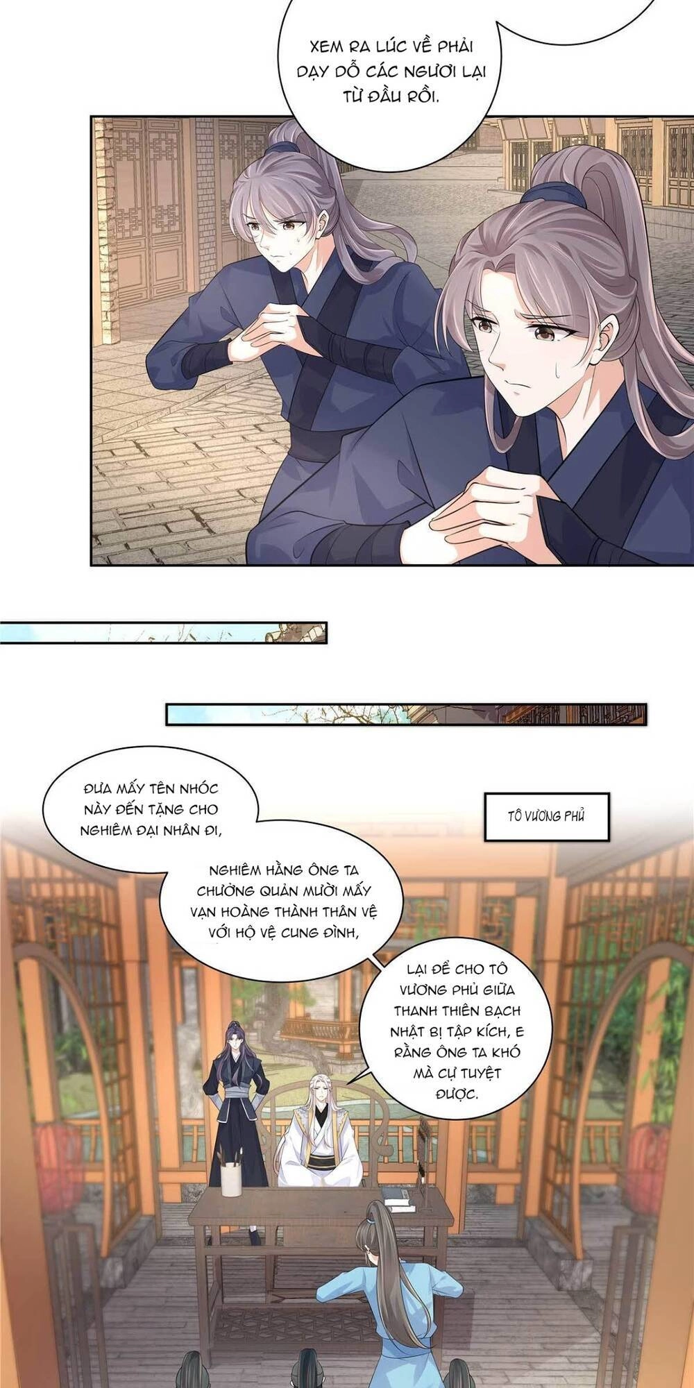 Thiếu Chủ Hung Dữ Quá Tôi Rất Thích Chapter 19 - 16