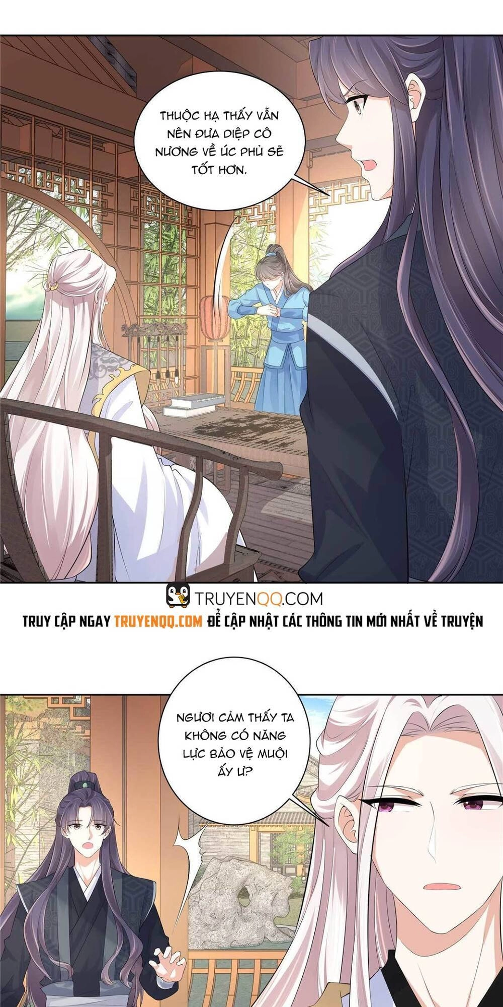 Thiếu Chủ Hung Dữ Quá Tôi Rất Thích Chapter 19 - 18