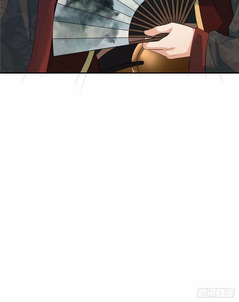 Thiếu Chủ Hung Dữ Quá Tôi Rất Thích Chapter 22 - 21