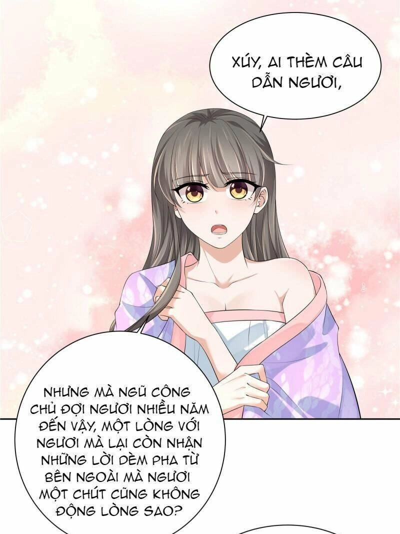 Thiếu Chủ Hung Dữ Quá Tôi Rất Thích Chapter 25 - 3
