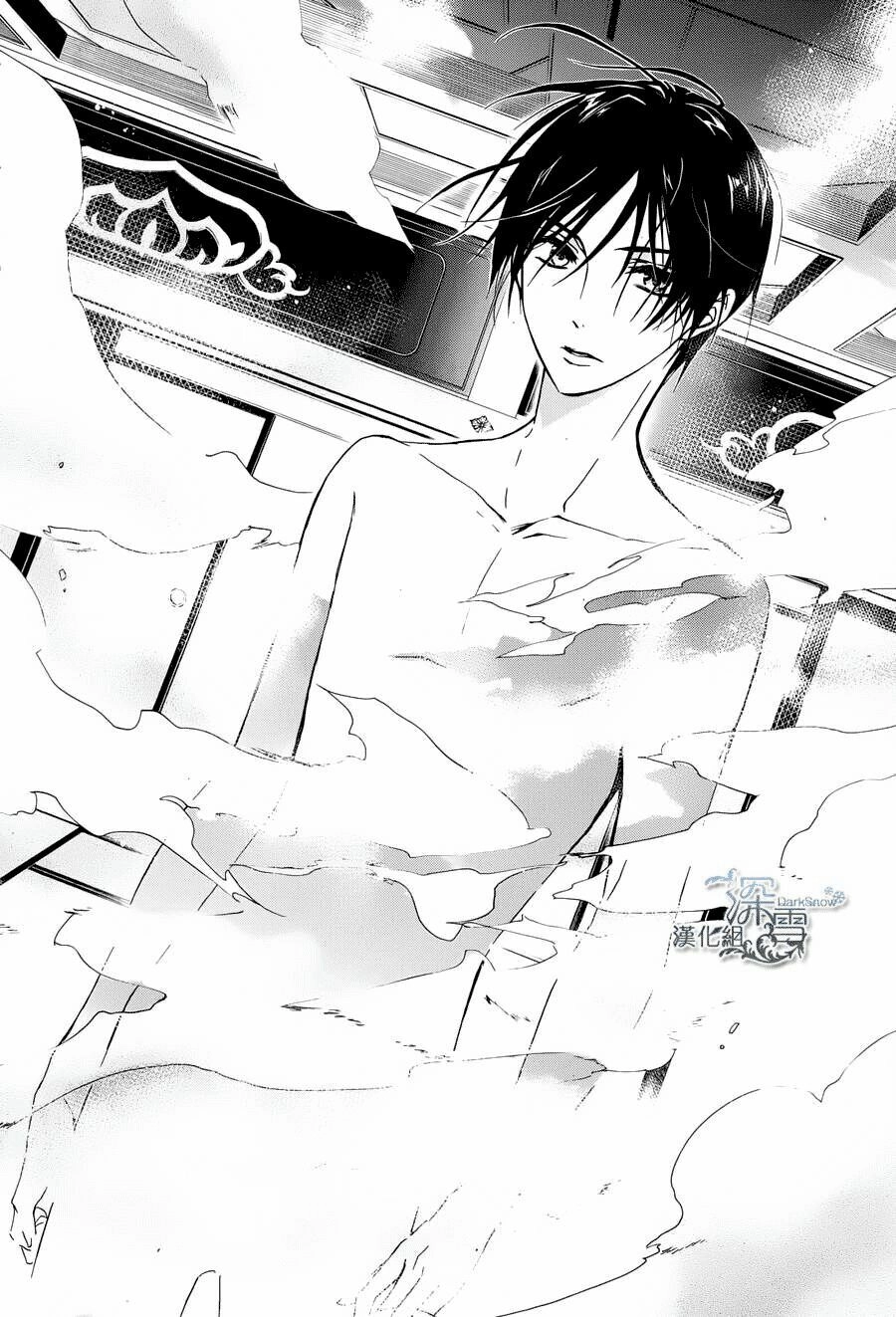 Hoàng Tử Vệ Thần Nhà Momochi Chapter 1 - 10