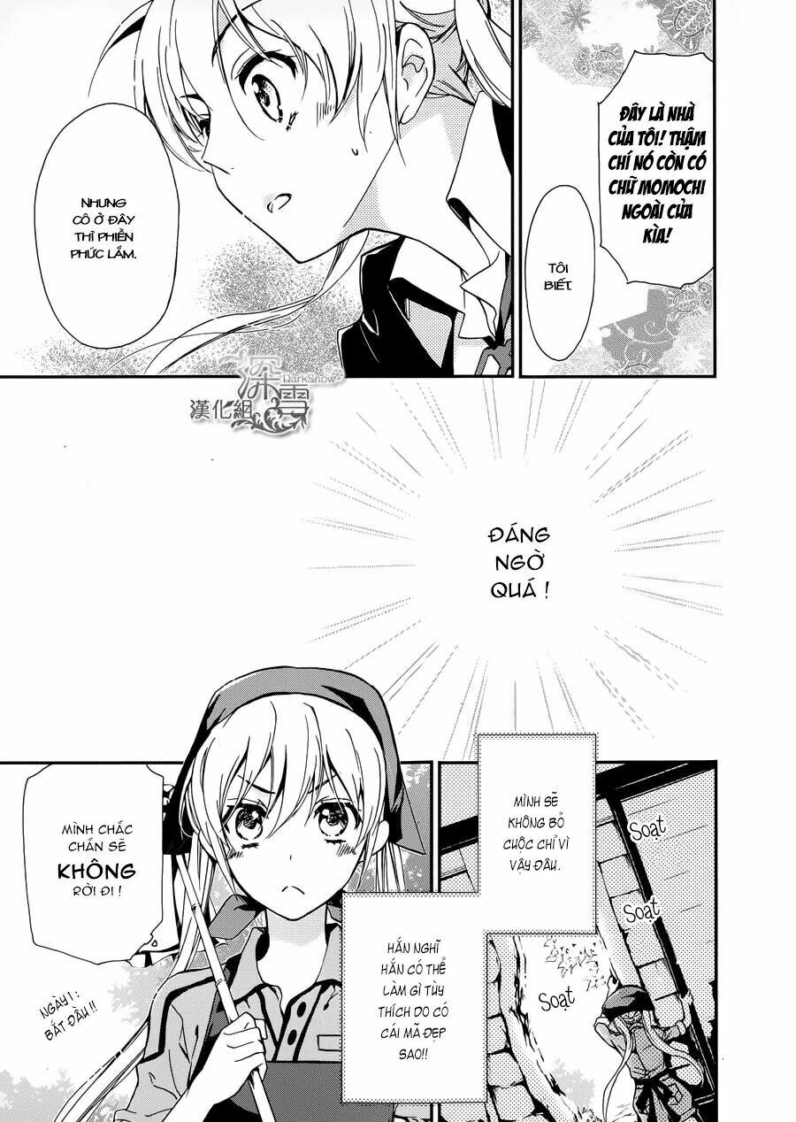 Hoàng Tử Vệ Thần Nhà Momochi Chapter 1 - 17