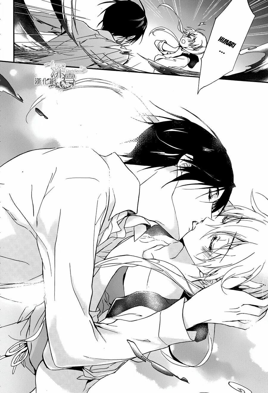 Hoàng Tử Vệ Thần Nhà Momochi Chapter 1 - 37