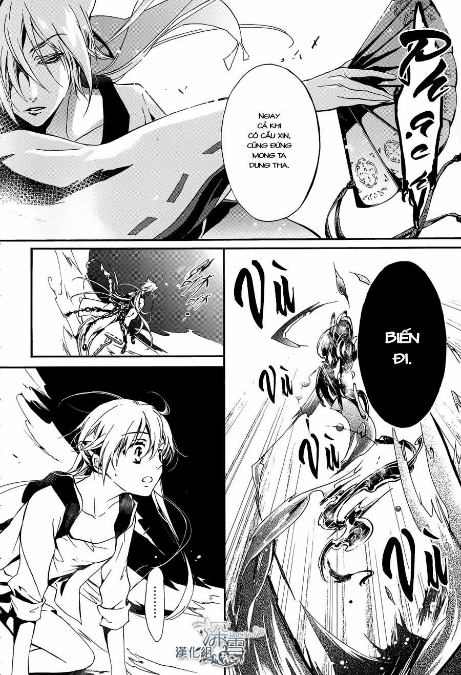 Hoàng Tử Vệ Thần Nhà Momochi Chapter 1 - 44