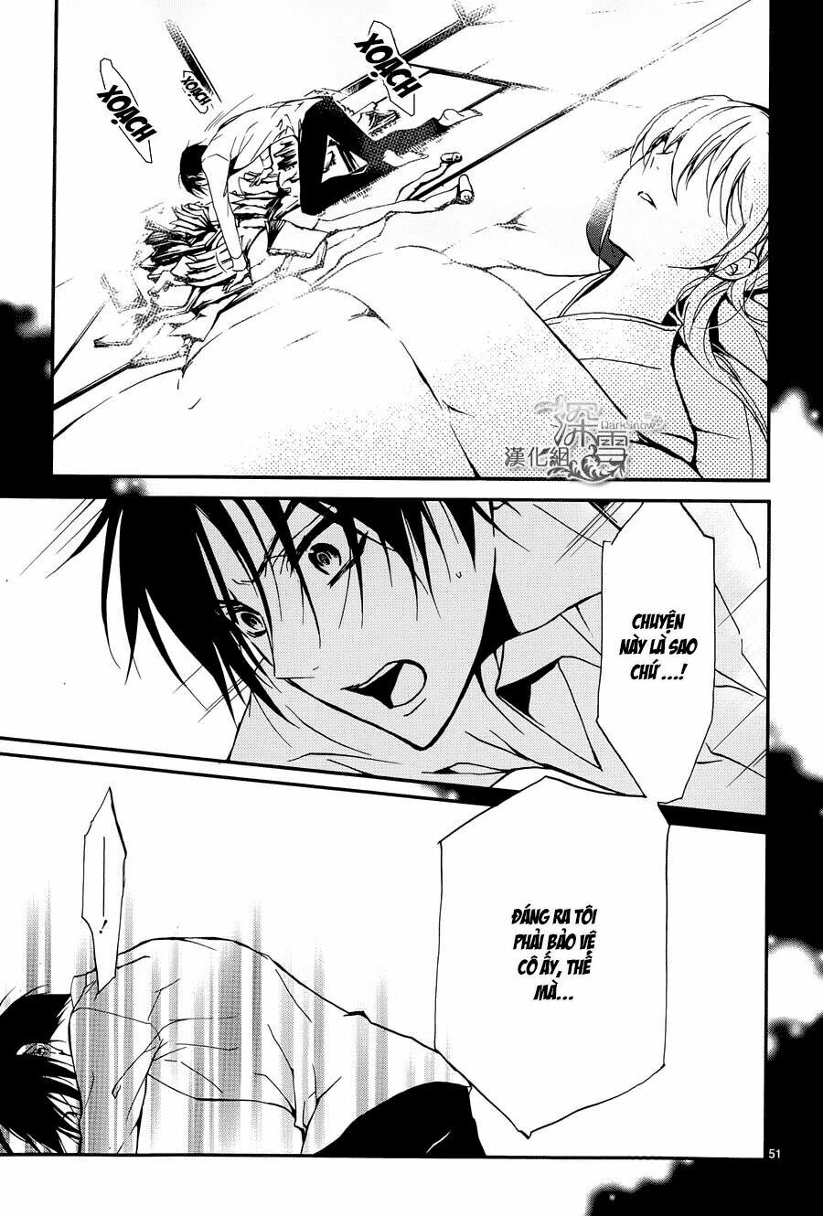 Hoàng Tử Vệ Thần Nhà Momochi Chapter 1 - 52