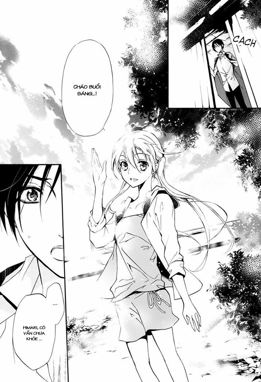 Hoàng Tử Vệ Thần Nhà Momochi Chapter 1 - 56