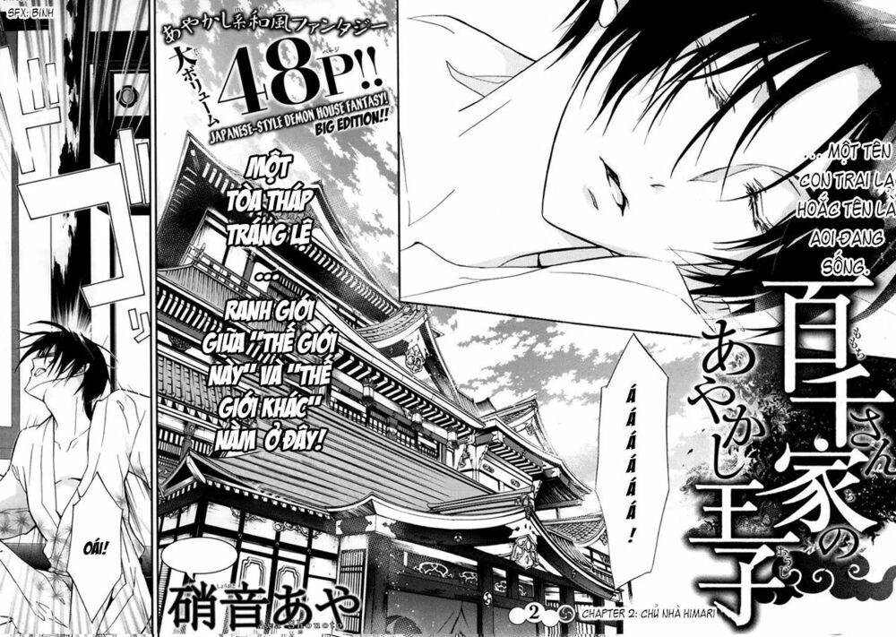 Hoàng Tử Vệ Thần Nhà Momochi Chapter 2 - 4