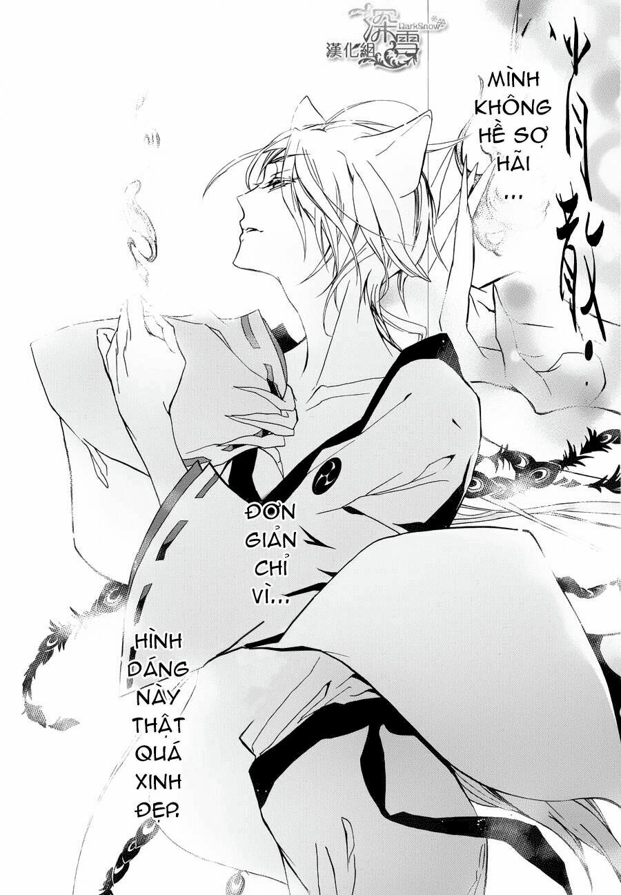 Hoàng Tử Vệ Thần Nhà Momochi Chapter 2 - 43