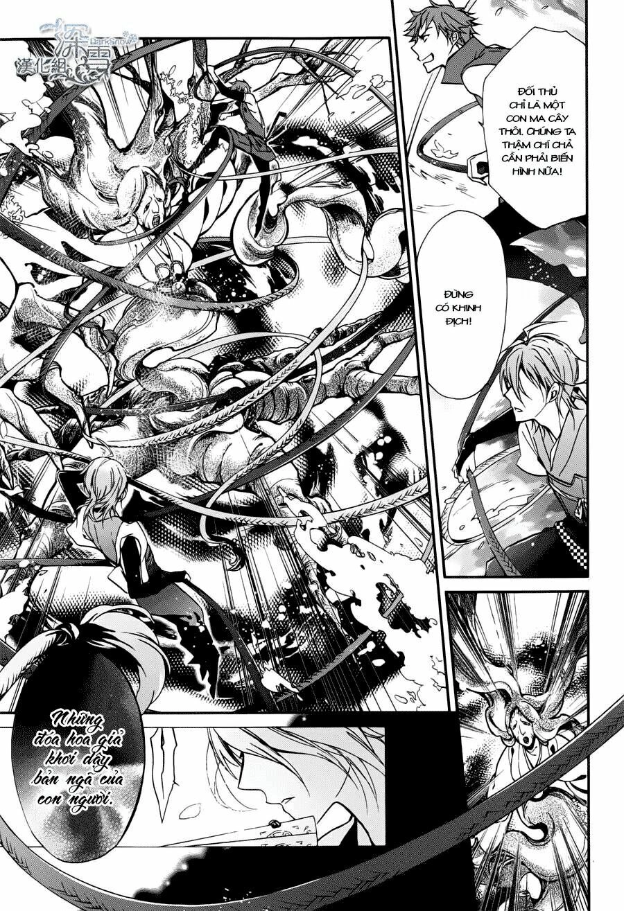 Hoàng Tử Vệ Thần Nhà Momochi Chapter 3 - 28