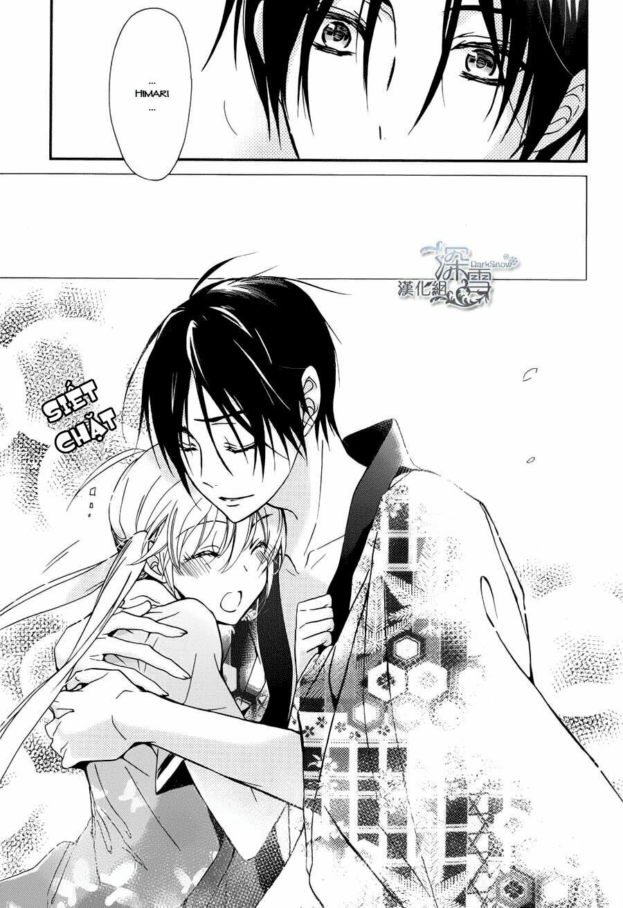 Hoàng Tử Vệ Thần Nhà Momochi Chapter 3 - 32