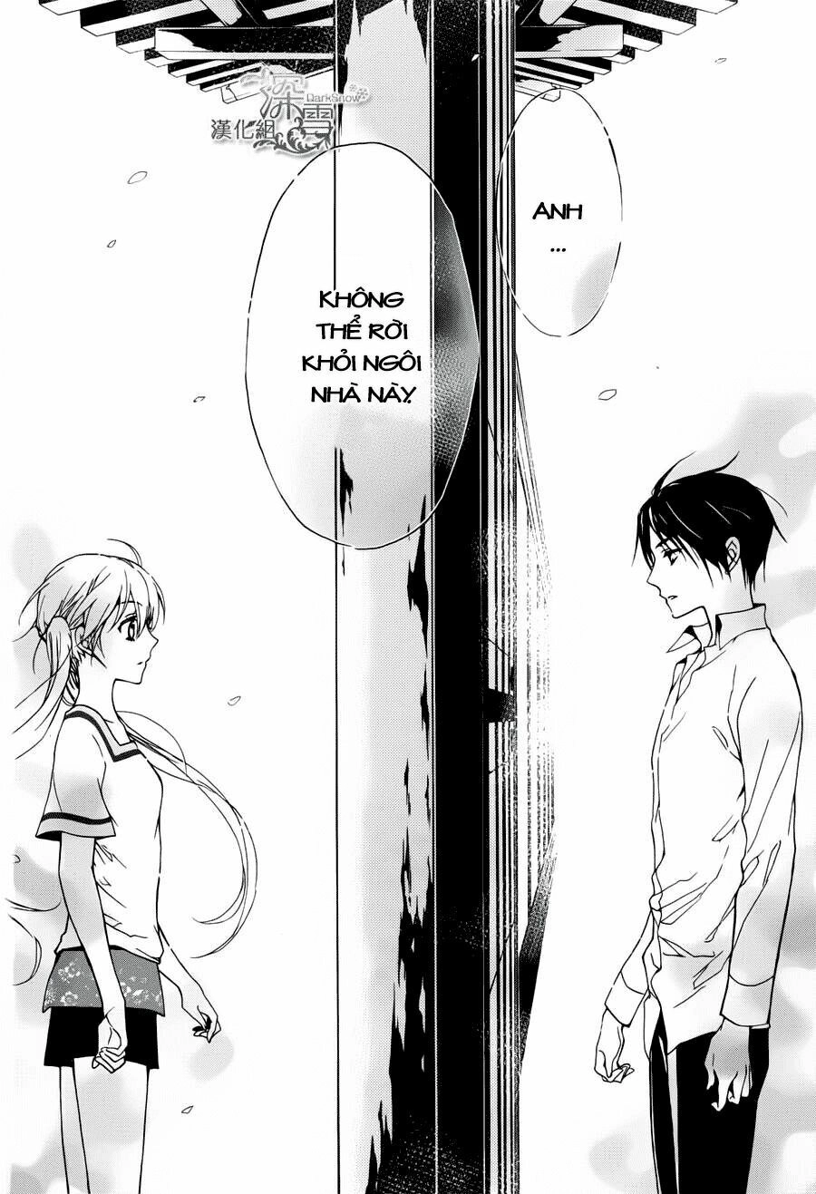 Hoàng Tử Vệ Thần Nhà Momochi Chapter 3 - 45