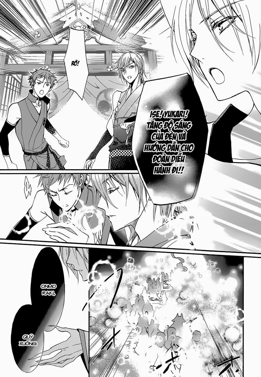 Hoàng Tử Vệ Thần Nhà Momochi Chapter 5 - 23