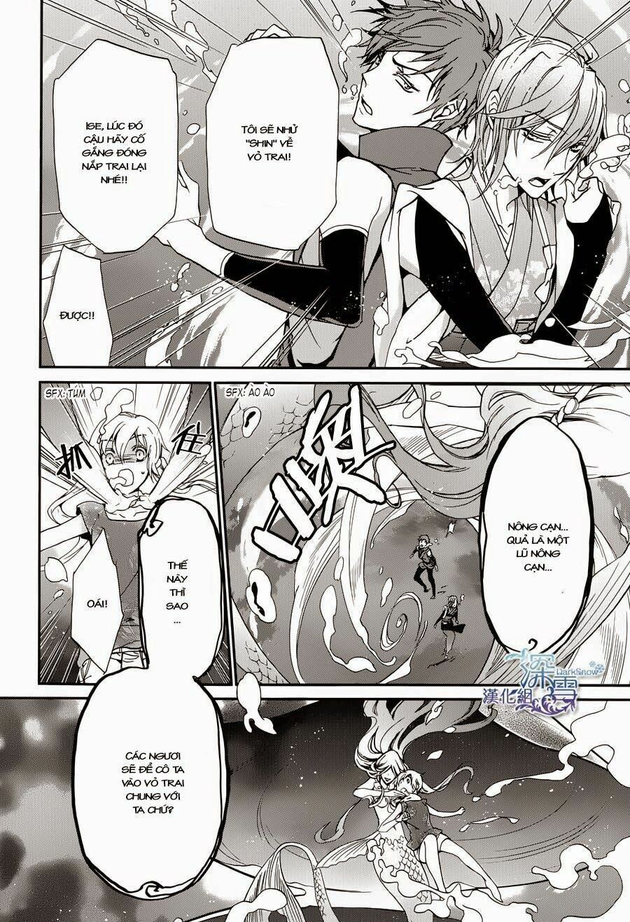 Hoàng Tử Vệ Thần Nhà Momochi Chapter 6 - 25