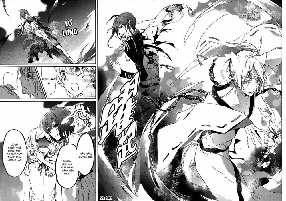 Hoàng Tử Vệ Thần Nhà Momochi Chapter 8 - 22