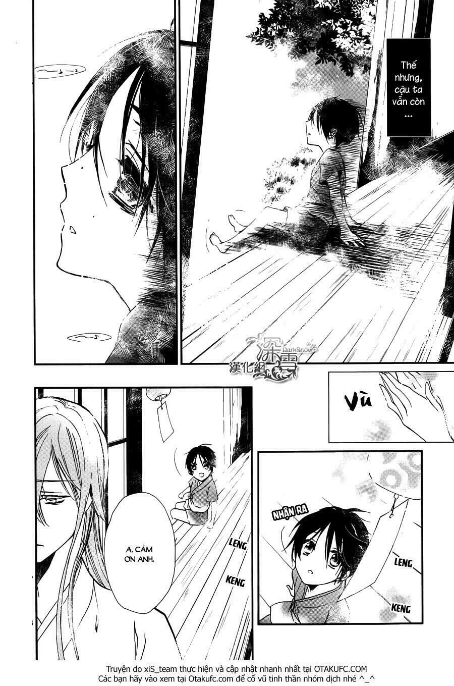 Hoàng Tử Vệ Thần Nhà Momochi Chapter 8.5 - 8