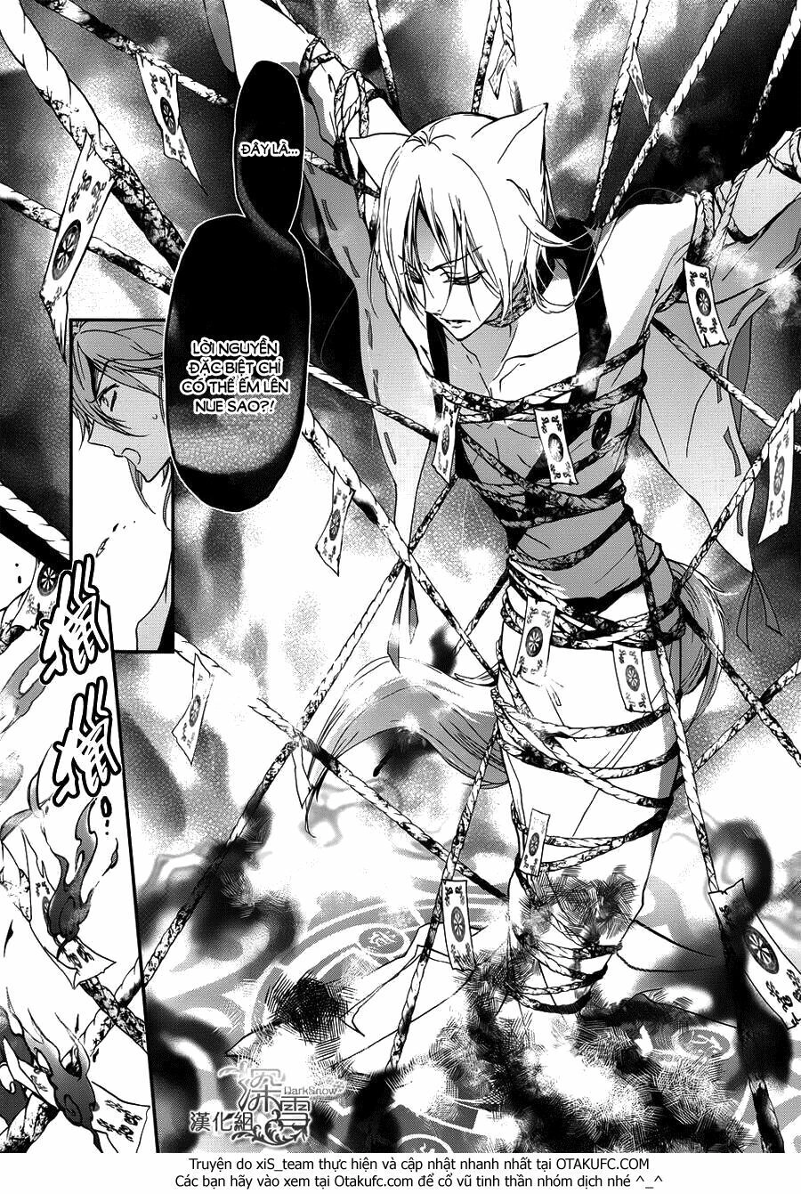 Hoàng Tử Vệ Thần Nhà Momochi Chapter 9 - 25