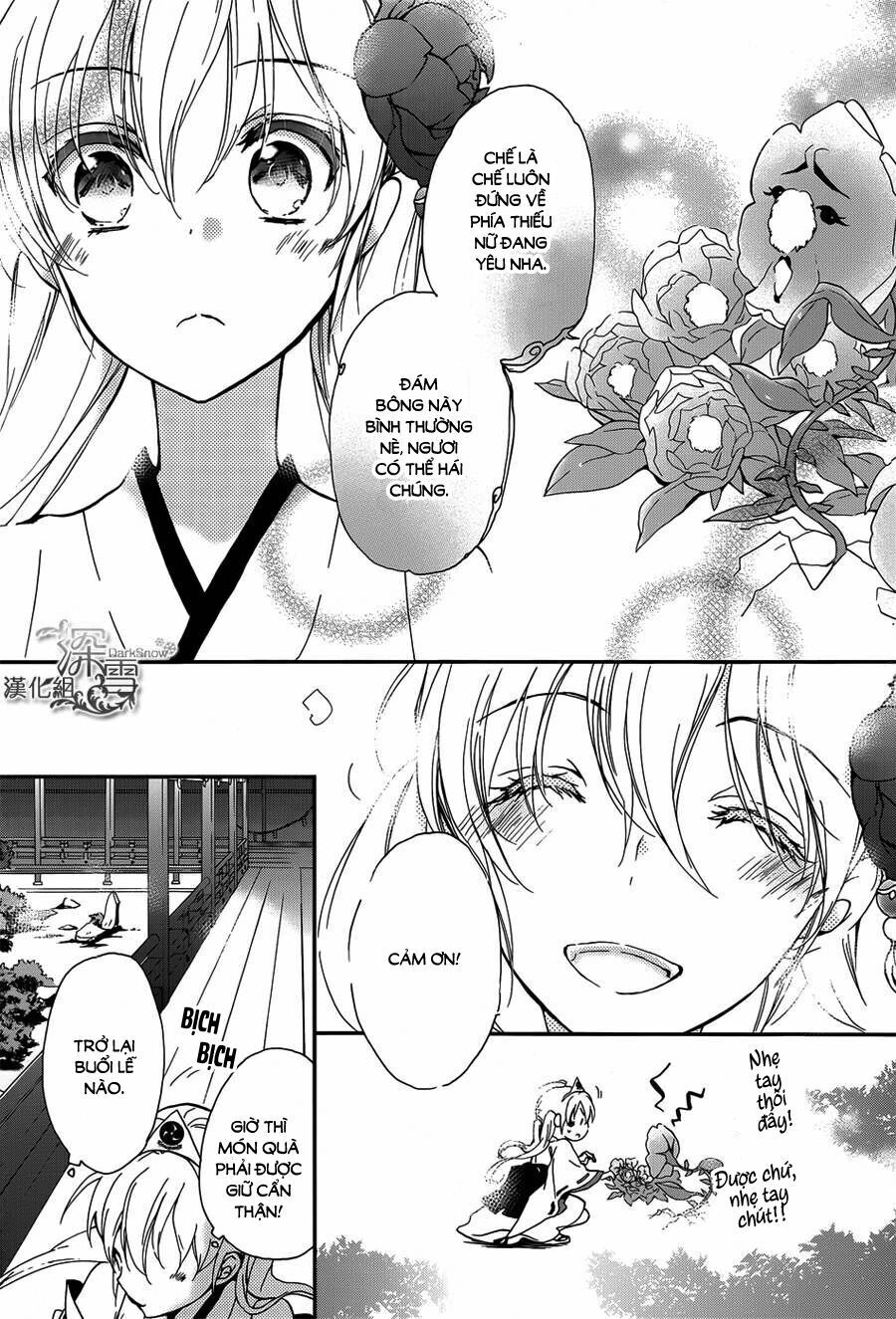 Hoàng Tử Vệ Thần Nhà Momochi Chapter 10 - 23