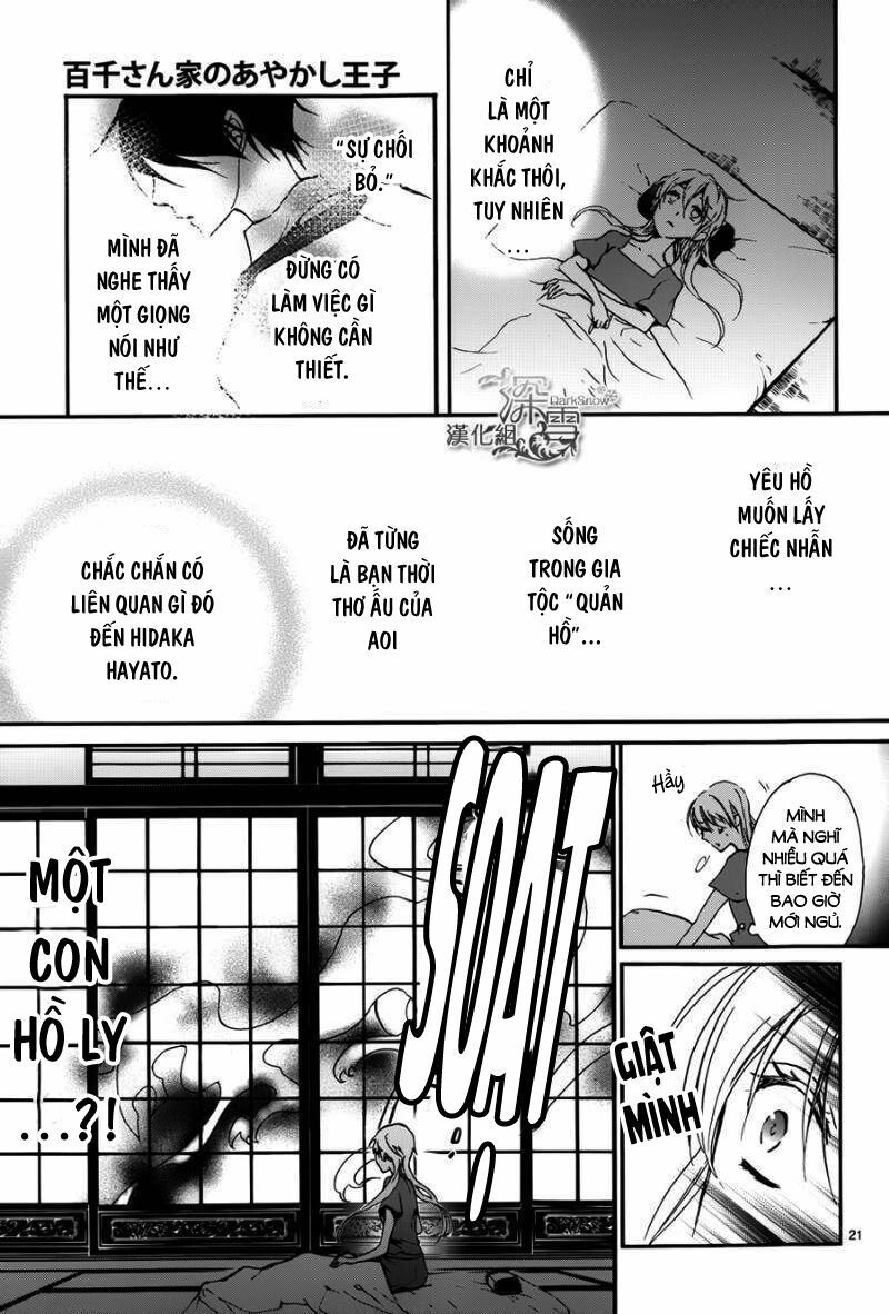 Hoàng Tử Vệ Thần Nhà Momochi Chapter 12 - 24