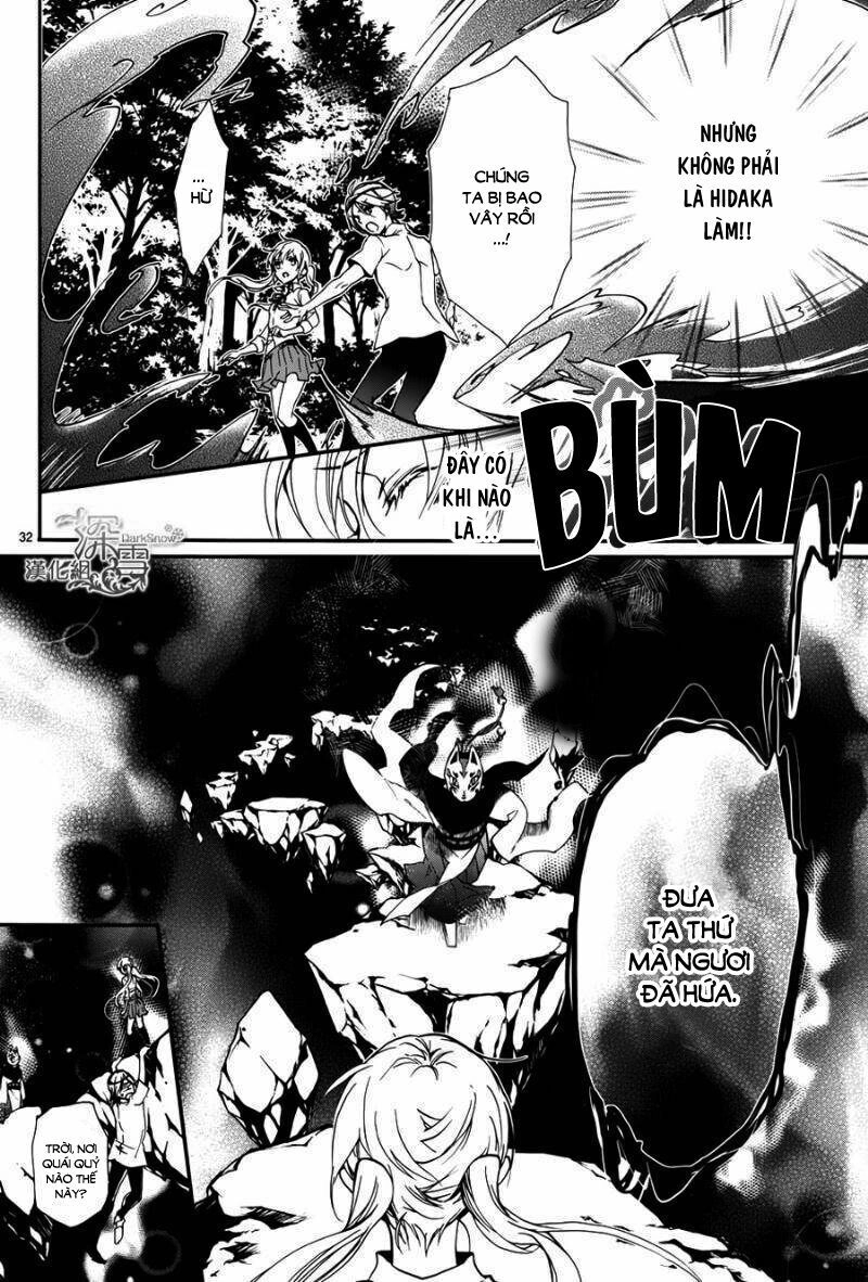 Hoàng Tử Vệ Thần Nhà Momochi Chapter 12 - 35