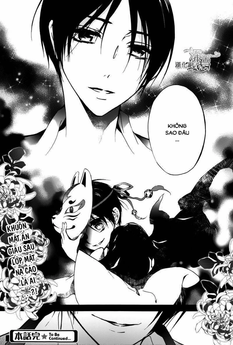 Hoàng Tử Vệ Thần Nhà Momochi Chapter 12 - 43