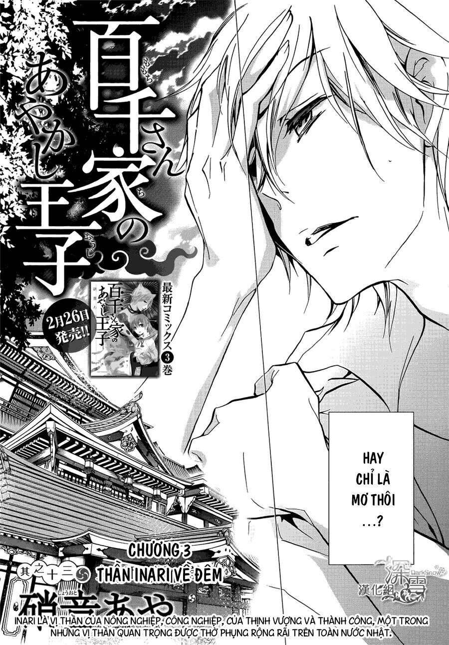 Hoàng Tử Vệ Thần Nhà Momochi Chapter 13 - 4