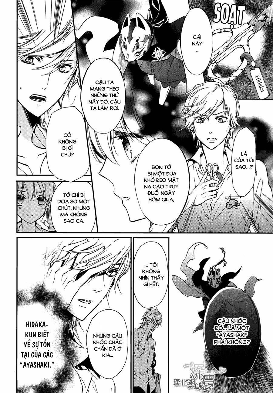 Hoàng Tử Vệ Thần Nhà Momochi Chapter 13 - 9