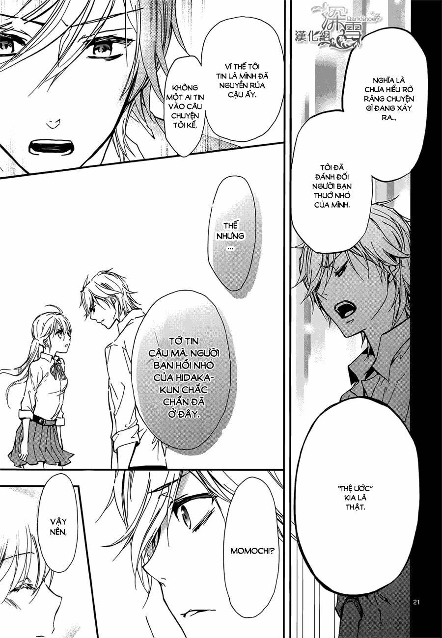 Hoàng Tử Vệ Thần Nhà Momochi Chapter 13 - 22