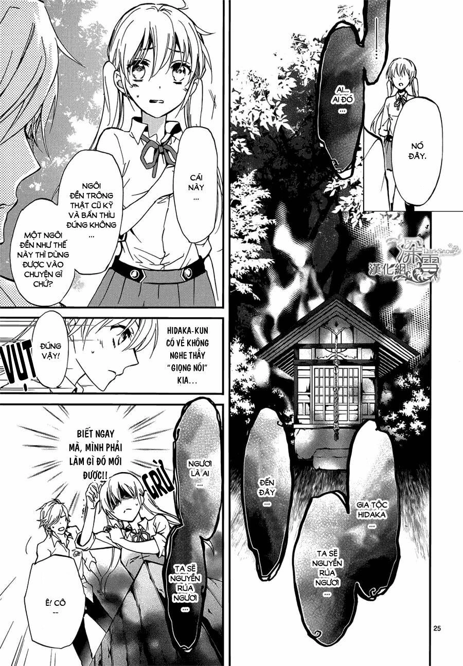 Hoàng Tử Vệ Thần Nhà Momochi Chapter 13 - 26