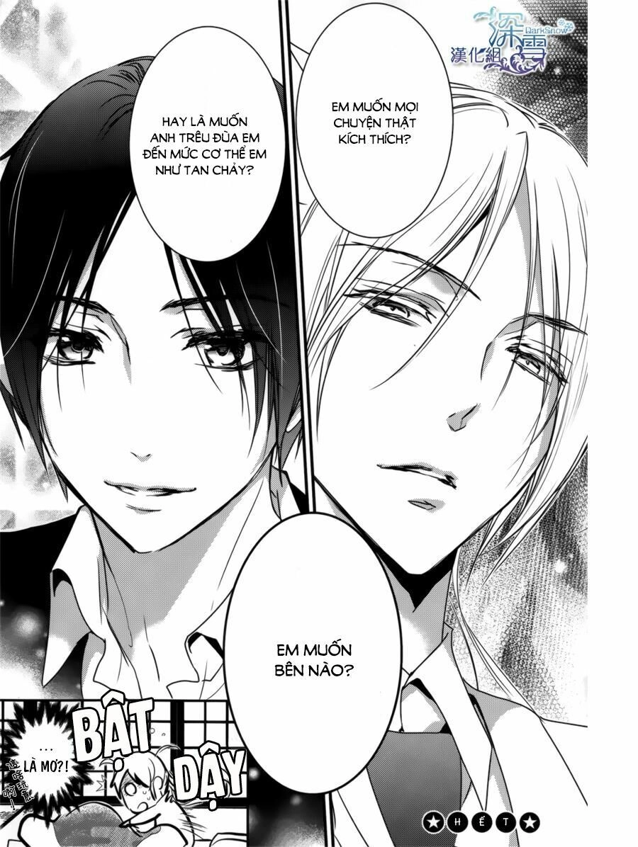 Hoàng Tử Vệ Thần Nhà Momochi Chapter 13.5 - 6