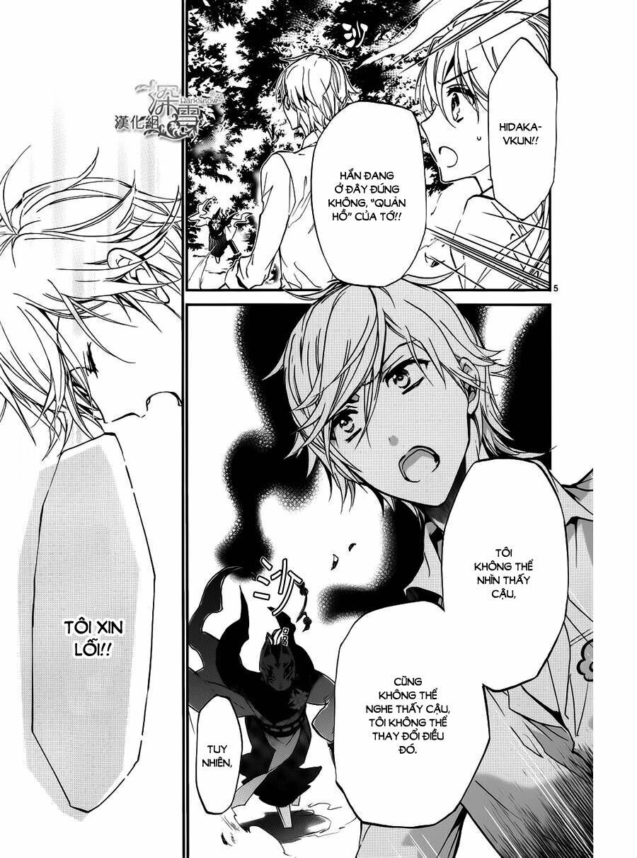 Hoàng Tử Vệ Thần Nhà Momochi Chapter 14 - 6