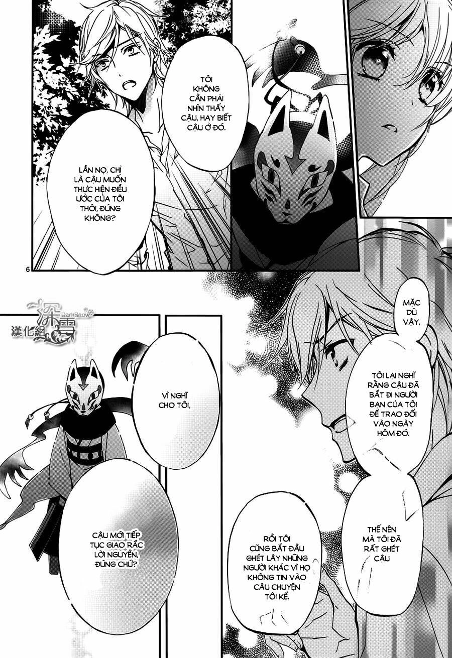 Hoàng Tử Vệ Thần Nhà Momochi Chapter 14 - 7