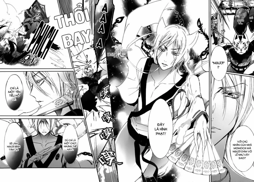 Hoàng Tử Vệ Thần Nhà Momochi Chapter 14 - 12