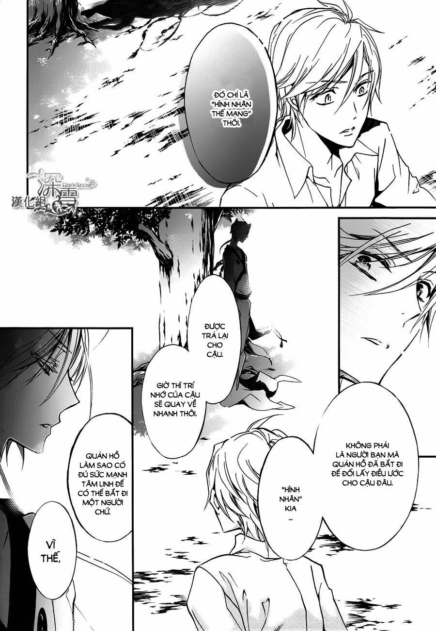 Hoàng Tử Vệ Thần Nhà Momochi Chapter 14 - 17