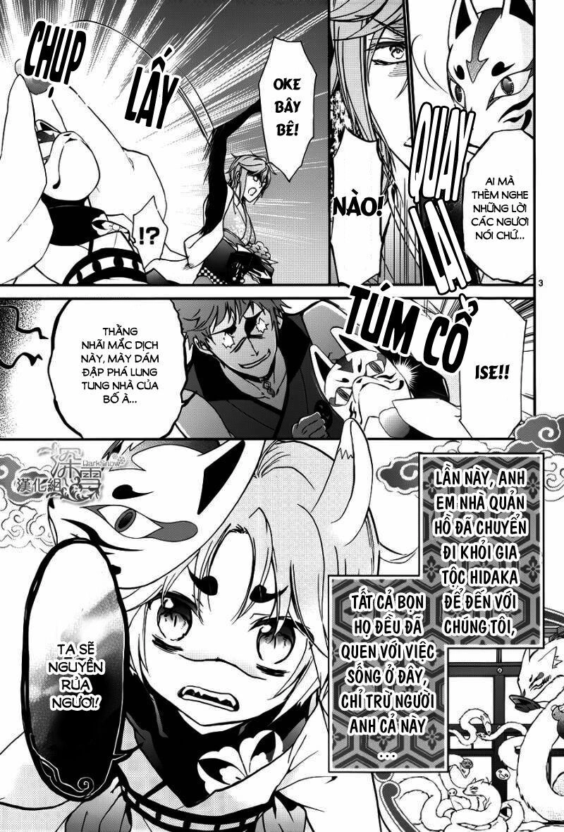 Hoàng Tử Vệ Thần Nhà Momochi Chapter 15 - 4