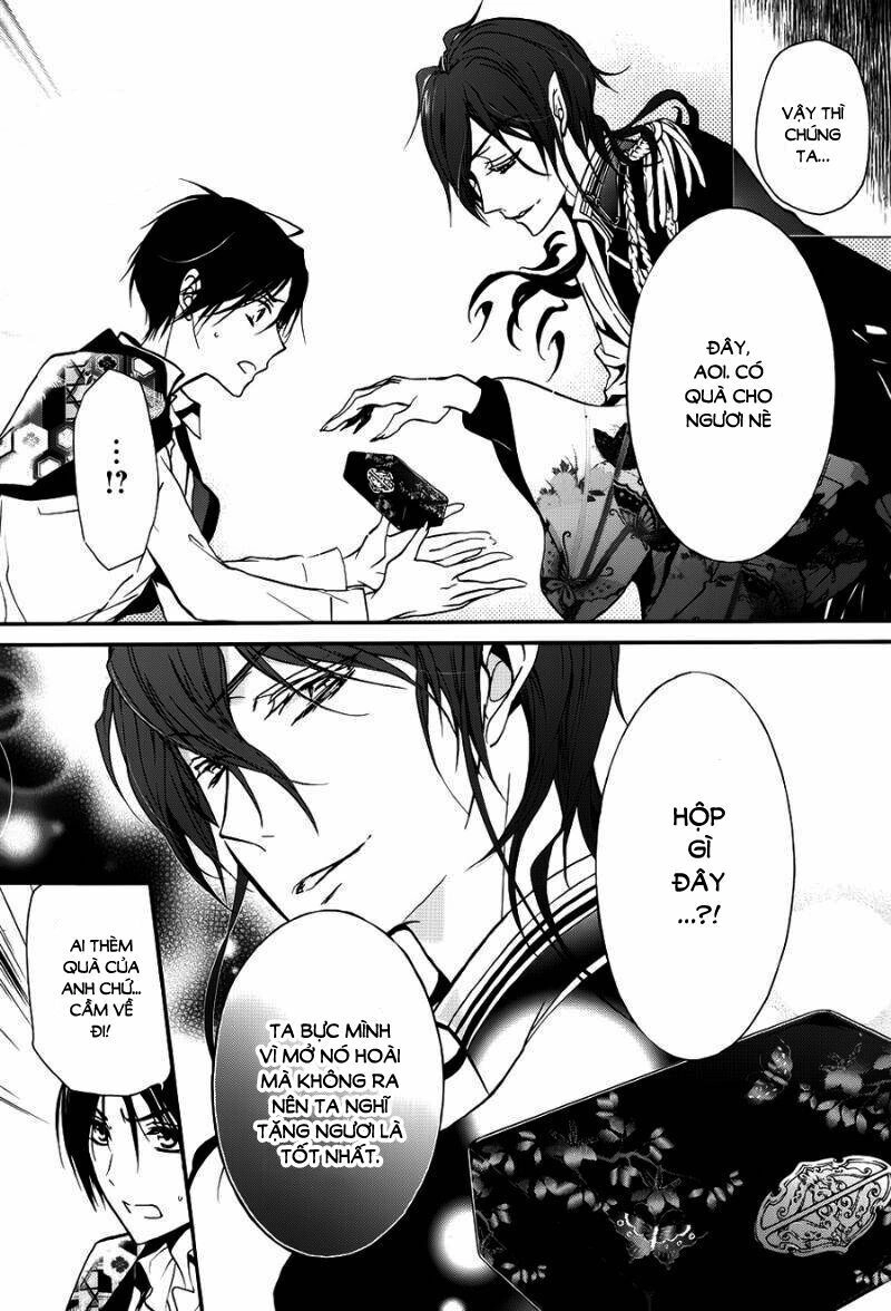 Hoàng Tử Vệ Thần Nhà Momochi Chapter 15 - 8