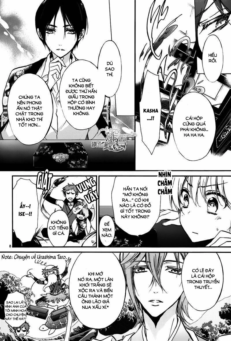 Hoàng Tử Vệ Thần Nhà Momochi Chapter 15 - 9