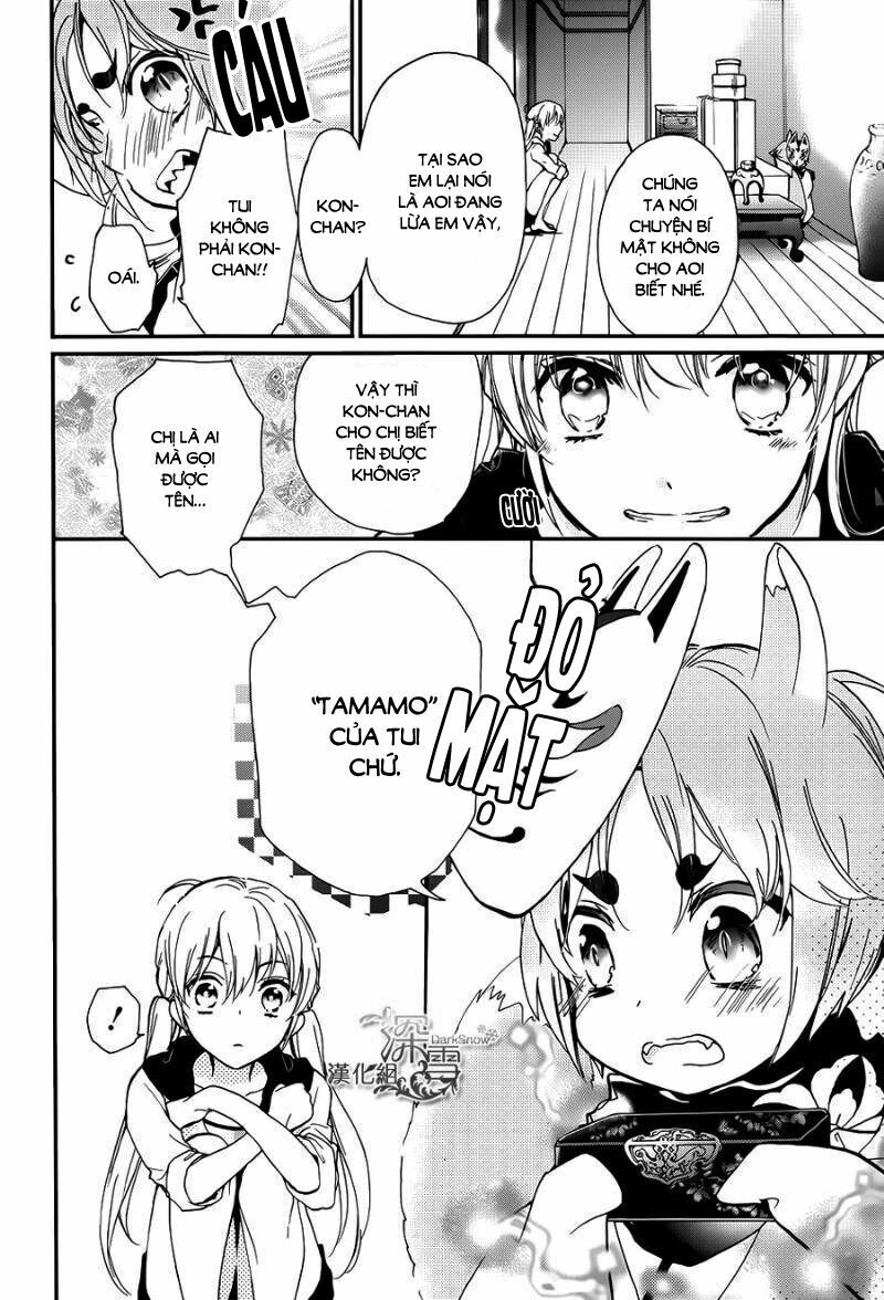 Hoàng Tử Vệ Thần Nhà Momochi Chapter 15 - 13