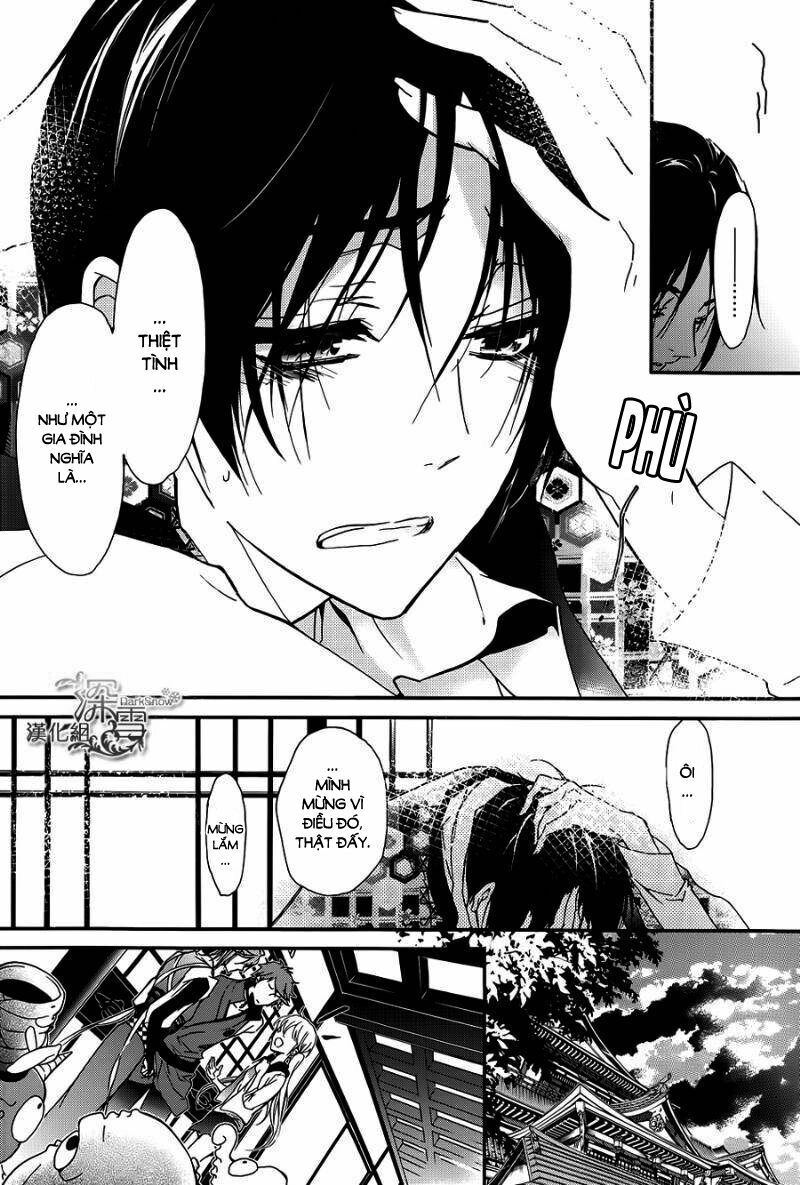 Hoàng Tử Vệ Thần Nhà Momochi Chapter 15 - 23